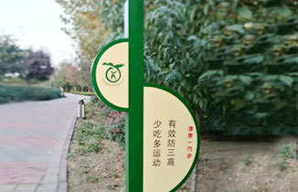 常見的標識標牌制作工藝有哪些？